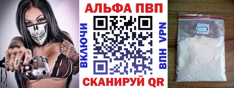  КОКАИН Кодинск