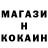 Меф мука Gleb Khangin