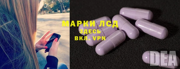 кокаин премиум Баксан