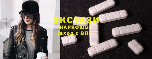 мескалин Балабаново