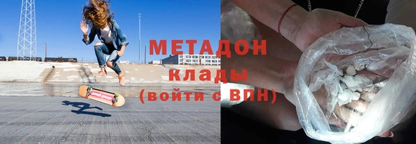 экстази Аркадак