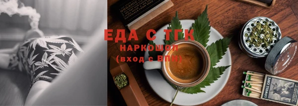 PSILOCYBIN Арсеньев
