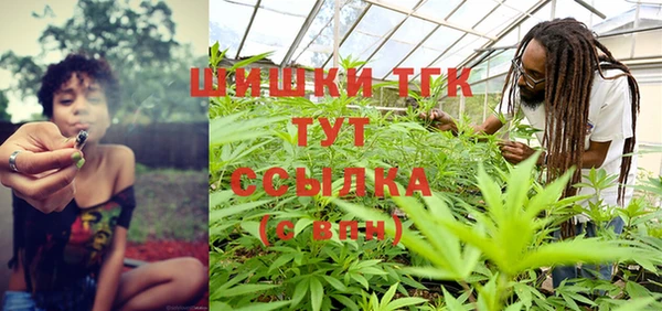 экстази Аркадак