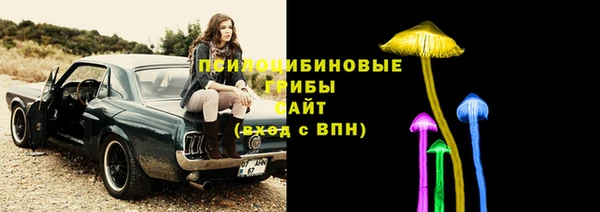 кокаин премиум Баксан