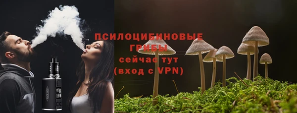 экстази Аркадак