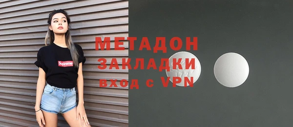 кокаин премиум Баксан