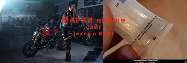 кокаин премиум Баксан