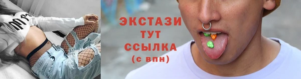 PSILOCYBIN Арсеньев