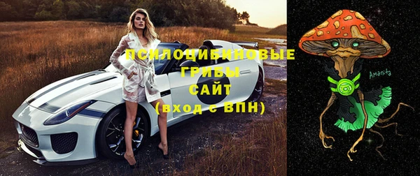 экстази Аркадак