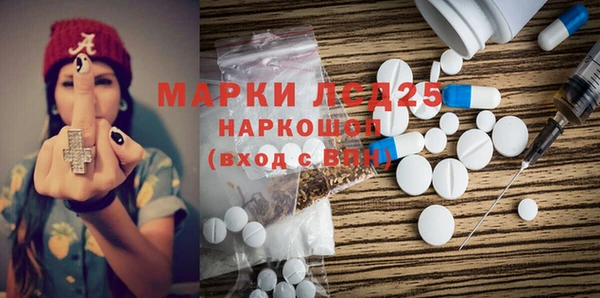кокаин премиум Баксан