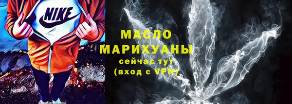 PSILOCYBIN Арсеньев