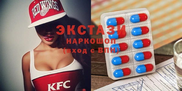 PSILOCYBIN Арсеньев