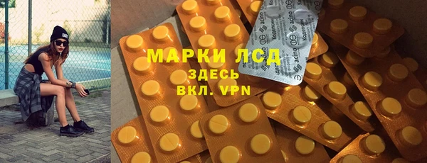 кокаин премиум Баксан