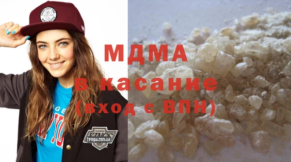 PSILOCYBIN Арсеньев
