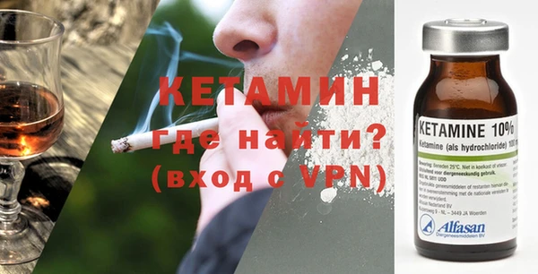 экстази Аркадак