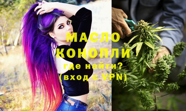 экстази Аркадак